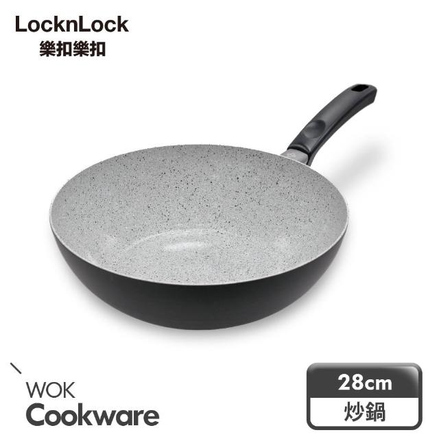 【LocknLock 樂扣樂扣】HARD&LIGHT系列輕鬆煮不沾炒鍋 28cm