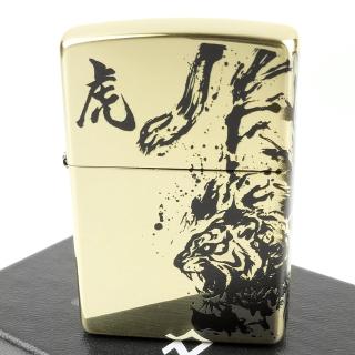 【Zippo】日系~Dragon-水墨畫系列-老虎圖案設計打火機(黃銅燻黑款)
