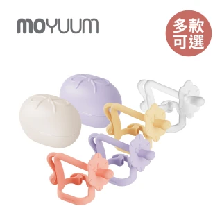 【MOYUUM】韓國 白金矽膠手環固齒器收納盒組-拇指獅(多款可選)