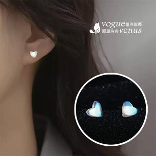 【維克維娜】炫彩琉璃愛心925純銀耳環