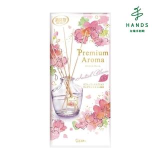 【臺隆手創館】ST雞仔牌 贅澤擴香竹瓶-櫻花65ml(2025限定款)