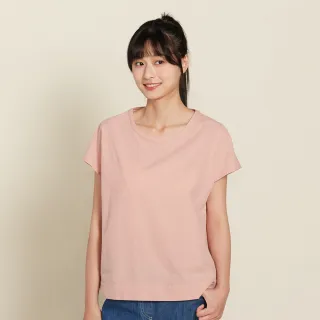 【YVONNE 以旺傢飾】水洗棉素面連袖上衣-薔薇粉