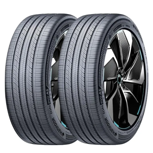 【Hankook 韓泰】輪胎 ION EVO AS IH01 255/45/19 SUV 電動車胎 靜音棉 二入組 特斯拉Model Y/S(安托華)