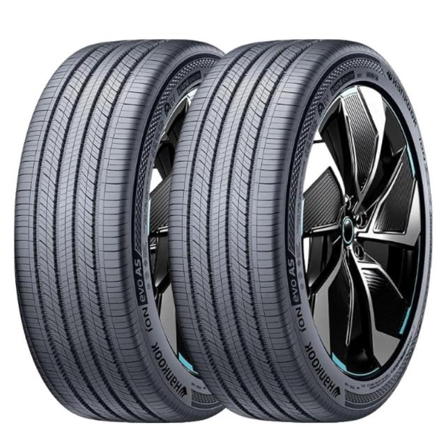 【Hankook 韓泰】輪胎 ION EVO AS IH01 235/50/19 電動車胎 靜音棉 二入組賓士EQA VOLVO EC40(安托華)