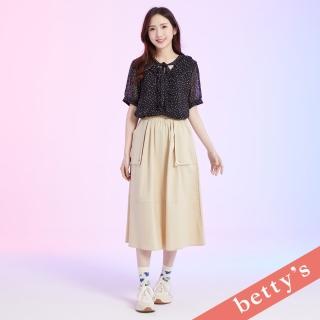 【betty’s 貝蒂思】大口袋裝飾釦拼接長裙(卡其)
