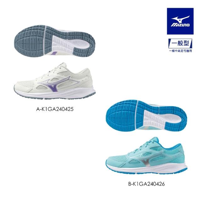 【MIZUNO 美津濃】MIZUNO SPARK 9 女款慢跑鞋 K1GA2404XX （任選一雙）(慢跑鞋)