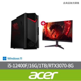 【Acer 宏碁】24型電競螢幕組★i5 RTX3070電競電腦(N50-650/i5-12400F/16G/1TB/RTX3070-8G/W11)