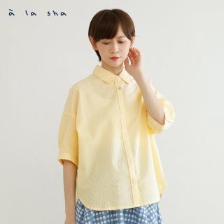 【a la sha】彩色條紋Q咪造型襯衫