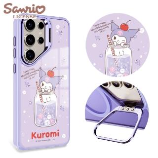 【apbs】三麗鷗 Samsung S25/S24/S23系列 軍規防摔合金框隱形立架手機殼(汽水庫洛米-紫框)