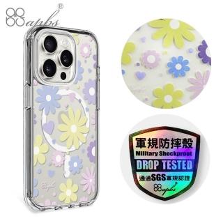 【apbs】iPhone 16/15/14/13/12/11系列 輕薄軍規防摔磁吸手機殼(小雛菊)