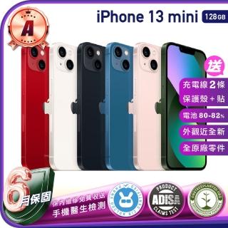 【Apple】A級福利品 iPhone 13 mini 128G 5.4吋(電池80%-82%)