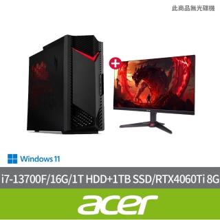 【Acer 宏碁】24型電競螢幕組★i7 RTX4060Ti電競電腦(N50-650/i7-13700F/16G/1T HDD+1TB SSD/RTX4060Ti 8G/