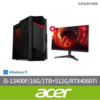 【Acer 宏碁】24型電競螢幕組★i5 RTX4060Ti電競電腦(N50-650/i5-13400F/16G/1T HDD+512G SSD/RTX4060Ti-8G