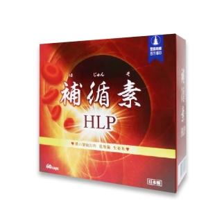 【日本WAKI 百年藥廠】補循素蚓激-益生菌膠囊 60粒/盒(女神伊登推薦)