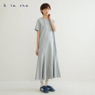 【a la sha】舒適剪接魚尾洋裝