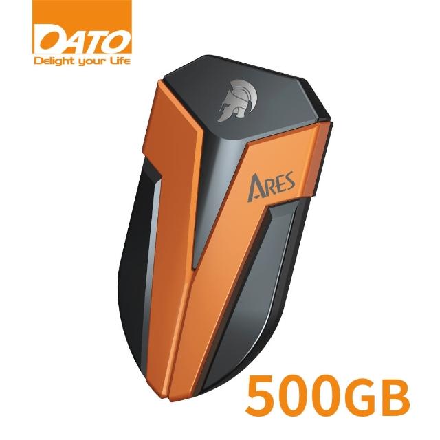 【DATO 達多】ARES Amber Shield Portable SSD 500GB Type C 外接式固態硬碟(讀：1600MB/s 寫：1500MB/s)