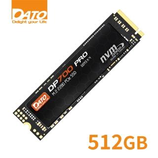 【DATO 達多】DP700Pro 512GB M.2 2280 PCIe Gen3x4 SSD 固態硬碟(最高達讀:3200MB/s 寫:3000MB/s)