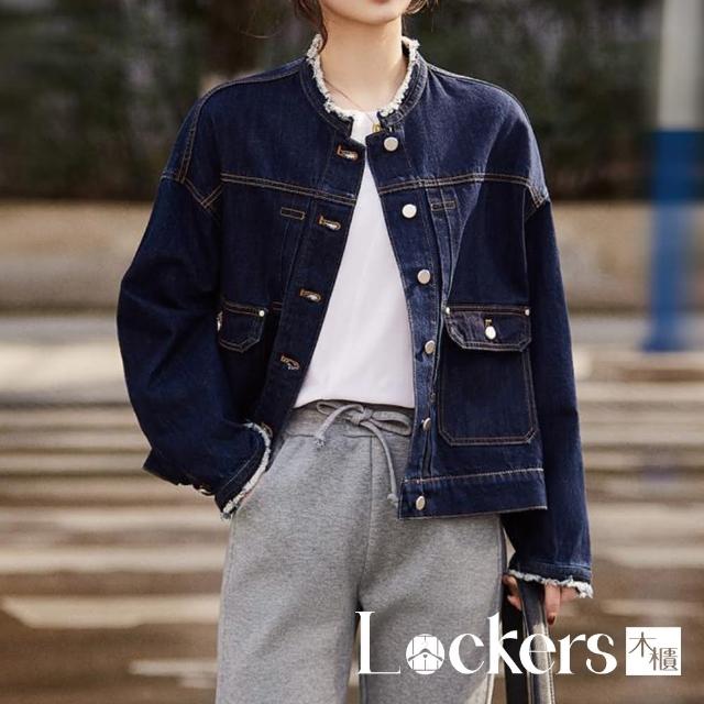 【Lockers 木櫃】春夏復古毛邊丹寧外套 L114032003(復古 丹寧 外套)