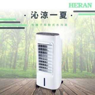 【HERAN 禾聯】6L負離子移動式水冷扇(HWF-06J3)