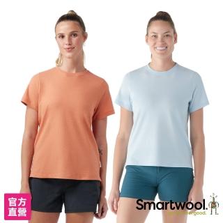 【SmartWool】女 Perfect 短袖 圓領 上衣(美麗諾羊毛衣 有機棉 吸濕排汗 抑菌抗臭 親膚)