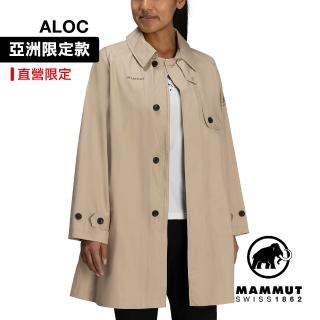 【Mammut 長毛象官方直營】Transporter HS Coat AF W 日系防水長版大衣 女款 薩凡納褐 #1010-31400
