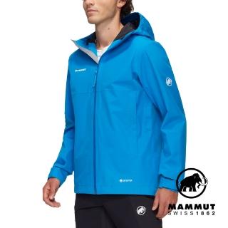 【Mammut 長毛象官方直營】Treeline HS Hooded Jacket GTX輕量防水連帽外套 男款 冰川藍 #1010-31420