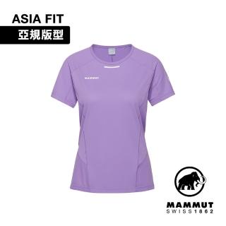 【Mammut 長毛象官方直營】Aenergy FL T-Shirt AF W 抗菌短袖排汗衣 薰衣草紫 女款 #1017-04990