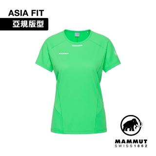 【Mammut 長毛象官方直營】Aenergy FL T-Shirt AF W 抗菌短袖排汗衣 極光綠 女款 #1017-04990