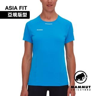 【Mammut 長毛象官方直營】Aenergy FL T-Shirt AF W 抗菌短袖排汗衣 冰川藍 女款 #1017-04990