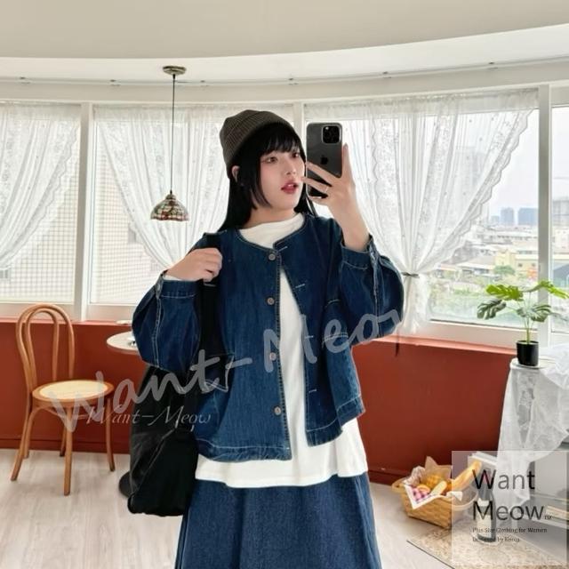 【Want-Meow】90公斤可穿/日系百搭木扣短版寬鬆牛仔外套(大碼/加大碼/外套)