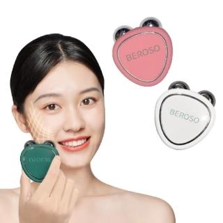 【Beroso 倍麗森】買一送一緊實拉提美容儀(緊緻拉提美容儀 臉部美容儀 母親節禮物)