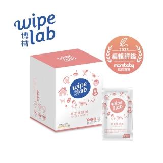 【CSD 中衛】W博拭 純水清淨棉 1盒入(30包/盒 每包2片)