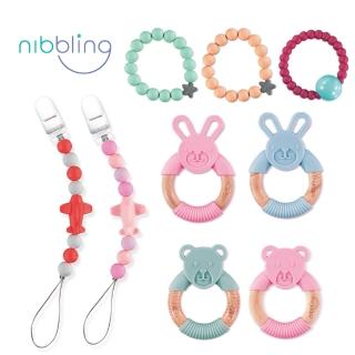 【Nibbling】固齒器 森林朋友櫸木手握環 星星手握環 小飛機奶嘴鍊(寶貝長牙癢癢首選)