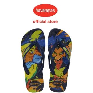 【havaianas 哈瓦仕】拖鞋 男鞋 女鞋 夾腳拖 迪士尼 獅子王 Top Disney Classics 藍 4148941-0555U(哈瓦士)