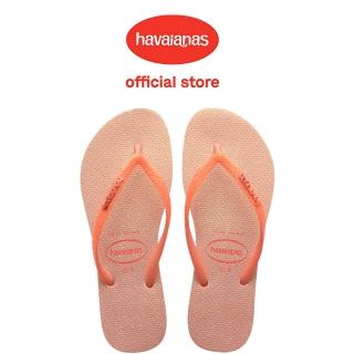 【havaianas 哈瓦仕】拖鞋 女鞋 夾腳拖 漸層 柔和 Slim Glitter Iridescent 粉橘 4148922-5567W(哈瓦士)