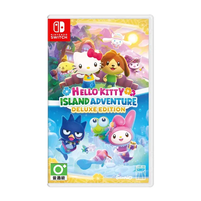 【Nintendo 任天堂】NS Hello Kitty:島嶼冒險 中文豪華版(台灣公司貨 -附贈首批特典)