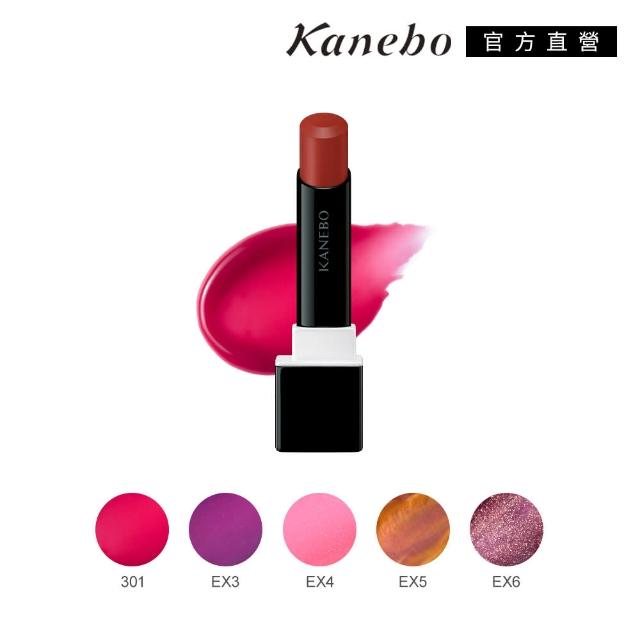 【Kanebo 佳麗寶】KANEBO 亮采保濕唇膏N*(多色任選_大K)