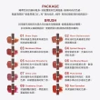 【RMK】持色水感唇釉 4.3g(多色任選)