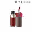 【RMK】持色水感唇釉 4.3g(多色任選)