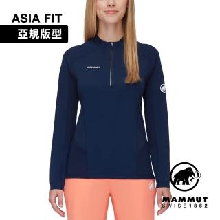 【Mammut 長毛象官方直營】Aenergy FL Half Zip AF 抗菌半拉長袖排汗衣 海洋藍 女款 #1016-01320