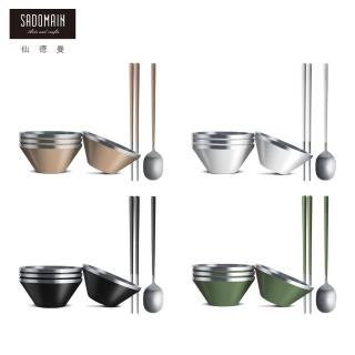 【仙德曼 SADOMAIN】（4入組）304不鋼雙層隔熱14cm+環保餐具組(附網袋/戶外露營/不銹鋼/雙層碗/湯匙/ 筷子)