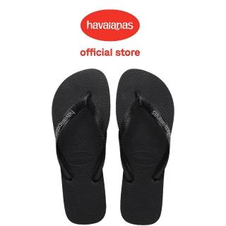 【havaianas 哈瓦仕】拖鞋 男鞋 女鞋 夾腳拖 經典素色款 Top Rubber Logo Filete 黑 4148756-0090U(哈瓦士)