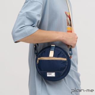 【plain-me】95折 防潑水耐磨 PM旅行小圓包 小包 斜揹包(側揹包 包包 PLN3043-242)