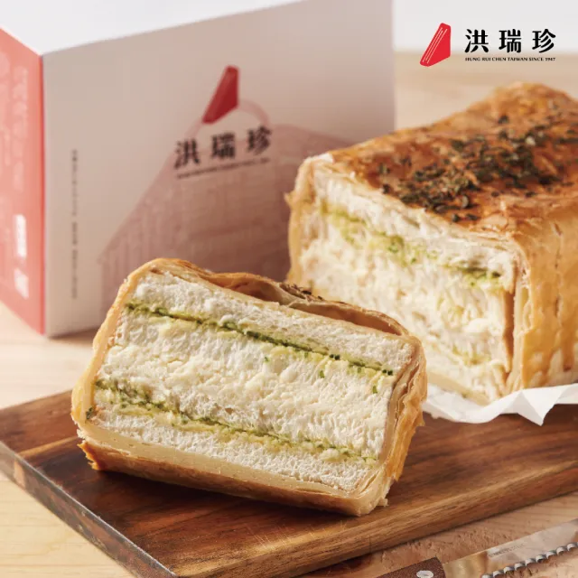 【洪瑞珍】國民酥酥2入任選組(起酥三明治 千層吐司三明治 酥皮三明治 早午餐必吃 網購美食推薦)