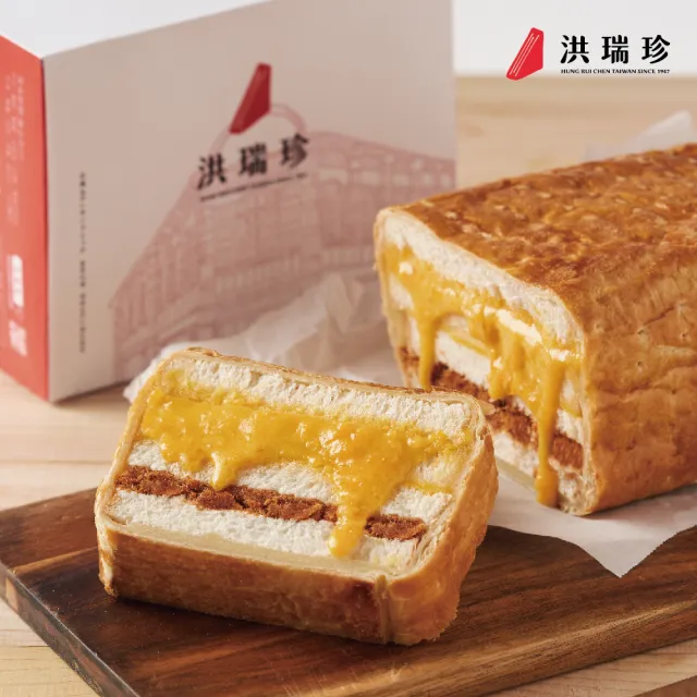 【洪瑞珍】國民酥酥2入任選組(起酥三明治 千層吐司三明治 酥皮三明治 早午餐必吃 網購美食推薦)
