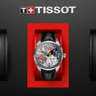 【TISSOT 天梭 官方授權】T-CLASSIC系列 鏤空手動上鍊 機械腕錶 母親節 禮物 推薦(T0704051641100)