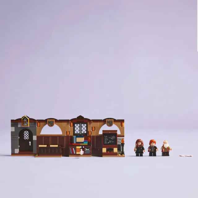 【LEGO 樂高】哈利波特系列 76442 霍格華玆：符咒學(Harry Potter 神秘的魔法石 兒童玩具 積木 禮物)