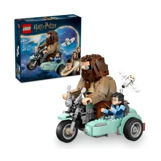 【LEGO 樂高】哈利波特系列 76443 海格和哈利波特的摩托車(Harry Potter 死神的聖物 兒童玩具 積木 禮物)