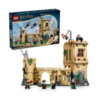 【LEGO 樂高】哈利波特系列 76447 霍格華玆：飛行課(Harry Potter 神秘的魔法石 魁地奇 兒童玩具 禮物)