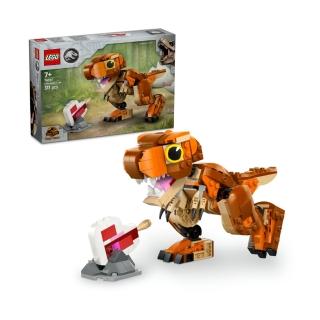 【LEGO 樂高】侏羅紀世界系列 76967 小食怪：暴龍(恐龍 兒童玩具 積木 禮物)